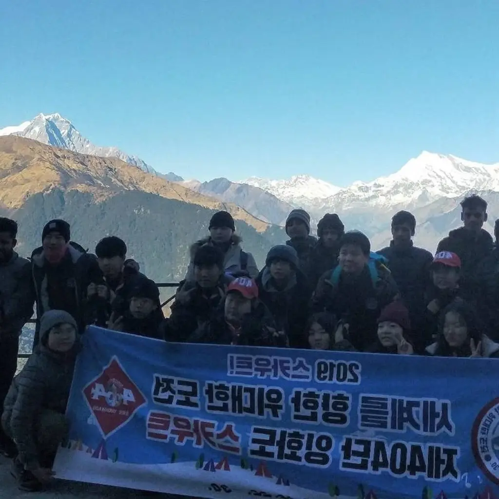 Explore Luxury Ghorepani Poon Hill Trek for 11 days with Alpine Luxury Treks Pvt Ltd and discover unforgettable experiences - Photo 2