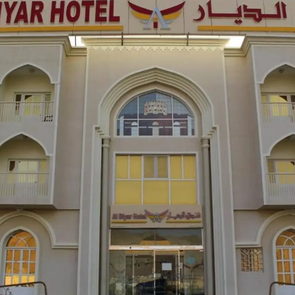 Explore Small group Tour - Oman for 7 days with Bavaria Fernreisen and discover unforgettable experiences - Photo 2