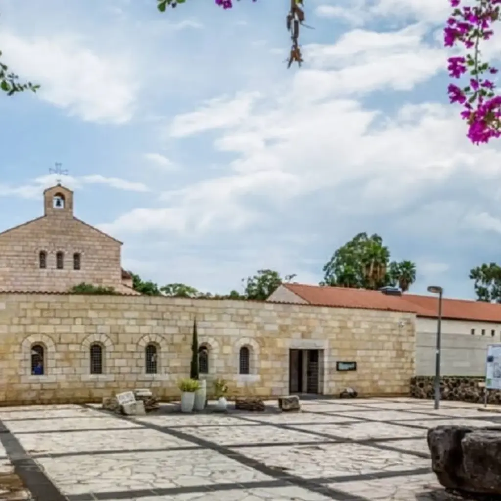 Explore Israel & Jordan Tour Package, 12 Days for 12 days with Bein Harim Tourism Services  and discover unforgettable experiences - Photo 2