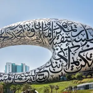 Explore 3 Days Private 5 Star Couples Tour Full Day Old & New Dubai + Private Desert Safari+ Full Day Abu Dhabi Tour for 3 days with 100 Adventures Travel and discover unforgettable experiences - Photo 5