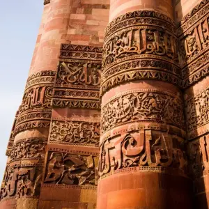 Explore Luxury Delhi, Agra & Jaipur with Amritsar Tour (5-Star Hotel)!! for 7 days with  Taj Voyages Tours  and discover unforgettable experiences - Photo 3