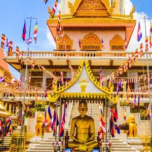 Explore Phnom Penh City Tour include Mekong River Sunset Cruise for 1 days with About Cambodia Travel & Tours and discover unforgettable experiences - Photo 2