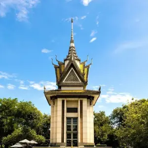 Explore Private Phnom Penh 2 Days  Tour to Explore All Highlight Places for 2 days with About Cambodia Travel & Tours and discover unforgettable experiences - Photo 2