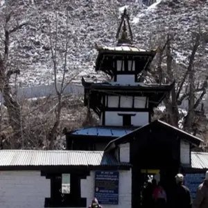 Explore Jomsom Muktinath Pilgrimage Trek for 11 days with Accessible Adventure Pvt. Ltd and discover unforgettable experiences - Photo 3