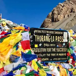 Explore Real Annapurna Trek( Annapurna Circuit Trek) for 18 days with Accessible Adventure Pvt. Ltd and discover unforgettable experiences - Photo 11