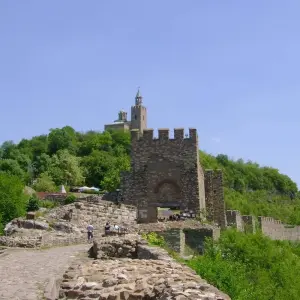 Explore Earthwise Bulgaria tour: by train from Sofia to Bucharest for 12 days with Across Europe Ltd. and discover unforgettable experiences - Photo 3