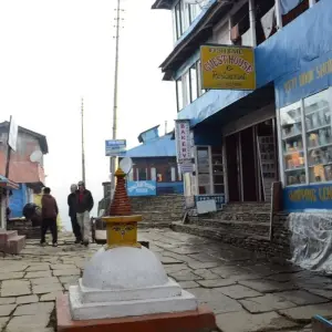 Explore Ghorepani Poon Hill Trek for 10 days with Adventure Himalayan Travels and discover unforgettable experiences - Photo 4