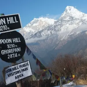 Explore Ghorepani Poon Hill Trek for 10 days with Adventure Himalayan Travels and discover unforgettable experiences - Photo 5