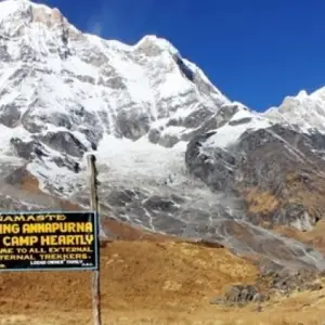 Explore Annapurna Base Camp Trek for 14 days with Adventure Himalayan Travels and discover unforgettable experiences - Photo 7