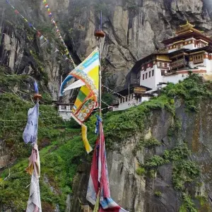 Explore Glimpse of Bhutan 5 nights 6 days for 6 days with Adventure Himalayan Travels and discover unforgettable experiences - Photo 6