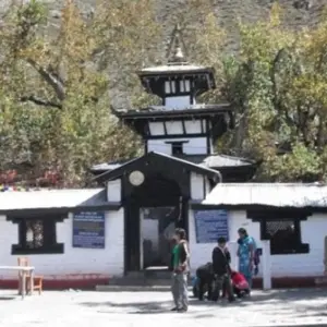 Explore Tilicho Lake and Thorong la pass Trek 17 days for 17 days with Adventure Himalayan Travels and discover unforgettable experiences - Photo 10