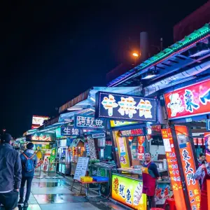Explore Customized Immersion Taipei Tour, Daily Start & Private Car for 4 days with Agate Travel and discover unforgettable experiences - Photo 10