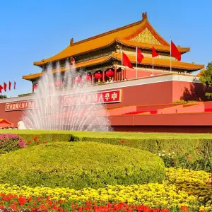 Explore Beijing & Xian Highlights Trip, China Small Group for 6 days with Agate Travel and discover unforgettable experiences - Photo 9