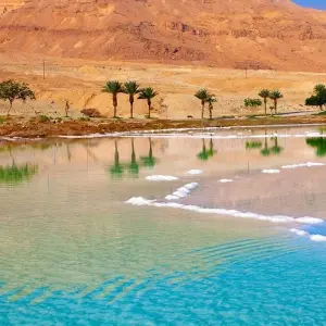 Explore 4 Days Customized Private Jordan Tour, Daily Departure for 4 days with Agate Travel and discover unforgettable experiences - Photo 3