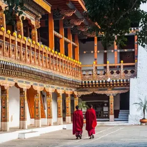 Explore Tailor-Made Bhutan Hiking, Daily Departure & Private Guide for 4 days with Agate Travel and discover unforgettable experiences - Photo 7