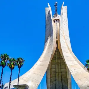 Explore Tailor-Made 11-Day Algeria Family Tour, Daily Depart & Private Guide for 11 days with Agate Travel and discover unforgettable experiences - Photo 4