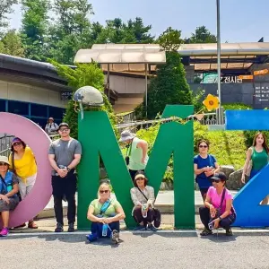 Explore Tailor-Made Best Korea Family Tour, Daily Start & Private Guide for 6 days with Agate Travel and discover unforgettable experiences - Photo 2
