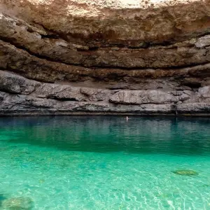 Explore Customized Oman Desert Safari, Daily Departure & Private Tour for 9 days with Agate Travel and discover unforgettable experiences - Photo 3