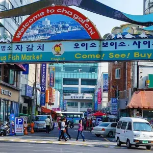 Explore Tailor-Made Best Korea Family Tour, Daily Start & Private Guide for 6 days with Agate Travel and discover unforgettable experiences - Photo 6