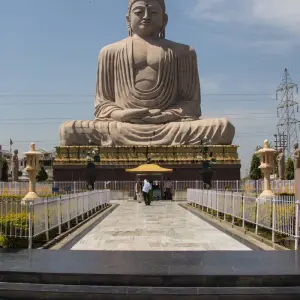Explore Spiritual Sojourn: Bodhgaya & Varanasi for 5 days with Agora Voyages OPC Pvt Ltd and discover unforgettable experiences - Photo 4