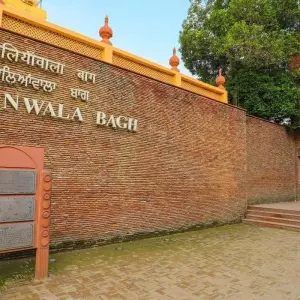 Explore Sacred Trails & Scenic Peaks: Amritsar to Dalhousie Expedition for 4 days with Agora Voyages OPC Pvt Ltd and discover unforgettable experiences - Photo 2