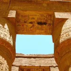 Explore Legends of Egypt for 8 days with Alacart Travel Egypt and discover unforgettable experiences - Photo 7