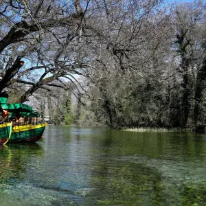Explore Ohrid and Korca 2 Days Tour for 2 days with Albania My Way ltd  and discover unforgettable experiences - Photo 6