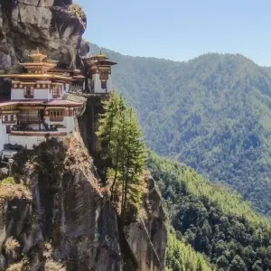 Explore Bhutan & Northeast India Tour from Kolkata for 14 days with Alkof Holidays and discover unforgettable experiences - Photo 4