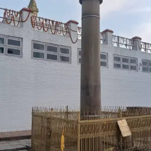 Explore Buddhist Pilgrimage Tour with Northeast India for 18 days with Alkof Holidays and discover unforgettable experiences - Photo 9