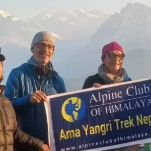 Explore Ama Yangri Trek for 8 days with Alpine Club of Himalaya and discover unforgettable experiences - Photo 3