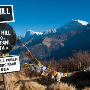 Explore POONHILL SUNRISE AND EVEREST VIEW TREK-17 DAYS for 17 days with Alpine Club of Himalaya and discover unforgettable experiences - Photo 4