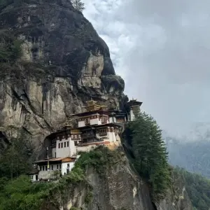 Explore Bhutan Tour with 4 Days Druk Path Trek- 7 Days for 7 days with Alpine Club of Himalaya and discover unforgettable experiences - Photo 2