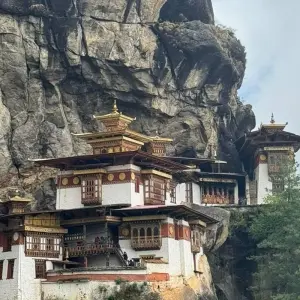 Explore Bhutan Tour- 5 Days 4 Nights for 5 days with Alpine Club of Himalaya and discover unforgettable experiences - Photo 2