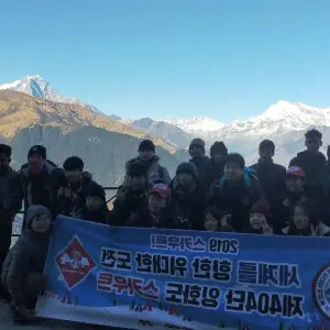 Explore Luxury Ghorepani Poon Hill Trek for 11 days with Alpine Luxury Treks Pvt Ltd and discover unforgettable experiences - Photo 2