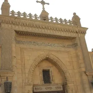 Explore 4 Days Pyramids and Old Cairo in 5 Stars Hotel for 4 days with Ancient Egypt Tours and discover unforgettable experiences - Photo 2