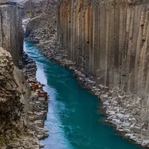 Explore 9 Day - Around Iceland, Highlands and Volcano Adventure for 9 days with Arctic Adventures and discover unforgettable experiences - Photo 3