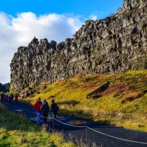 Explore 8 Day - Iceland Northern Lights Tour for 8 days with Arctic Adventures and discover unforgettable experiences - Photo 4