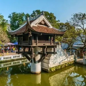 Explore HANOI CITY TOUR FULL DAY INCLUDED LUNCH for 1 days with Asia Focus Travel and discover unforgettable experiences - Photo 6