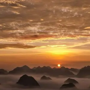 Explore Adventure Ban Gioc Waterfall - Ba Be Lake 4 days 3 nights for 4 days with Asia Focus Travel and discover unforgettable experiences - Photo 7