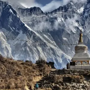 Explore Helambu Trek for 8 days with Asian Heritage Treks & Expeditions and discover unforgettable experiences - Photo 7