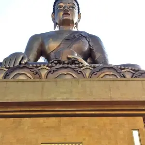 Explore Nepal, Tibet & Bhutan Highlights Tour for 21 days with Asian Heritage Treks & Expeditions and discover unforgettable experiences - Photo 6