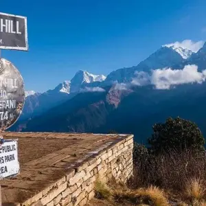 Explore Ghorepani Poon Hill Trek for 9 days with Asian Heritage Treks & Expeditions and discover unforgettable experiences - Photo 11