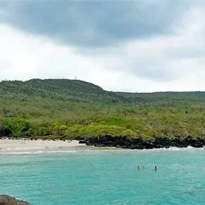 Explore San Cristobal Explorer 4D 3N for 4 days with BM Tours and discover unforgettable experiences - Photo 6