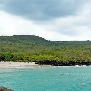 Explore San Cristobal Explorer 4D 3N for 4 days with BM Tours and discover unforgettable experiences - Photo 9