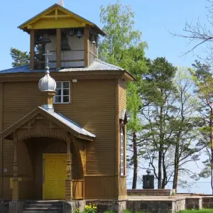 Explore Baltic Bike Tour: Tallinn to Vilnius (self-guided supported) for 11 days with Baltic Bike Travel UAB and discover unforgettable experiences - Photo 5