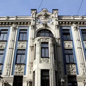 Explore 17-DAY SELF-DRIVE TOUR IN BALTICS for 17 days with Baltic Nature Travel and discover unforgettable experiences - Photo 3