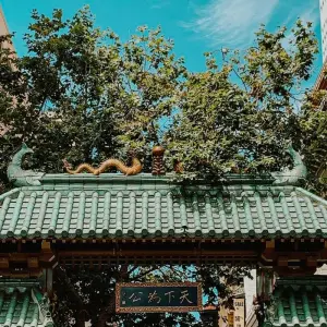 Explore Magnificent West 8D/7N (From Los Angeles) for 8 days with Bamba Travel and discover unforgettable experiences - Photo 10