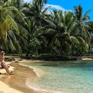 Explore San Jose to Panama City Travel Pass for 7 days with Bamba Travel and discover unforgettable experiences - Photo 3