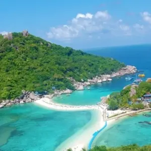 Explore Hanoi to Singapore Travel Pass for 44 days with Bamba Travel and discover unforgettable experiences - Photo 4