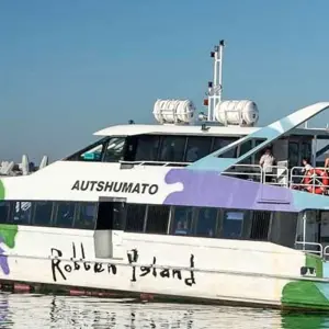 Explore Beach and Bush Safari for 5 days with Bantu Safaris and discover unforgettable experiences - Photo 8